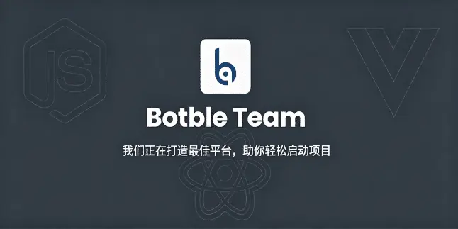 Botble
